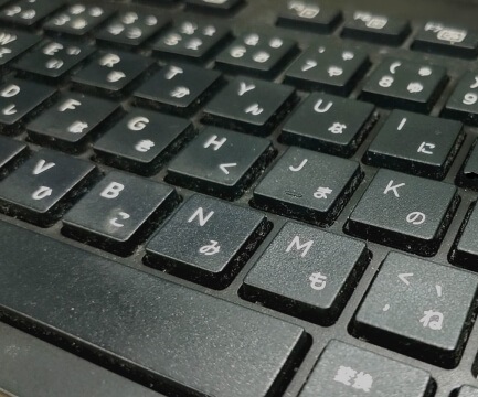 中古パソコン一覧