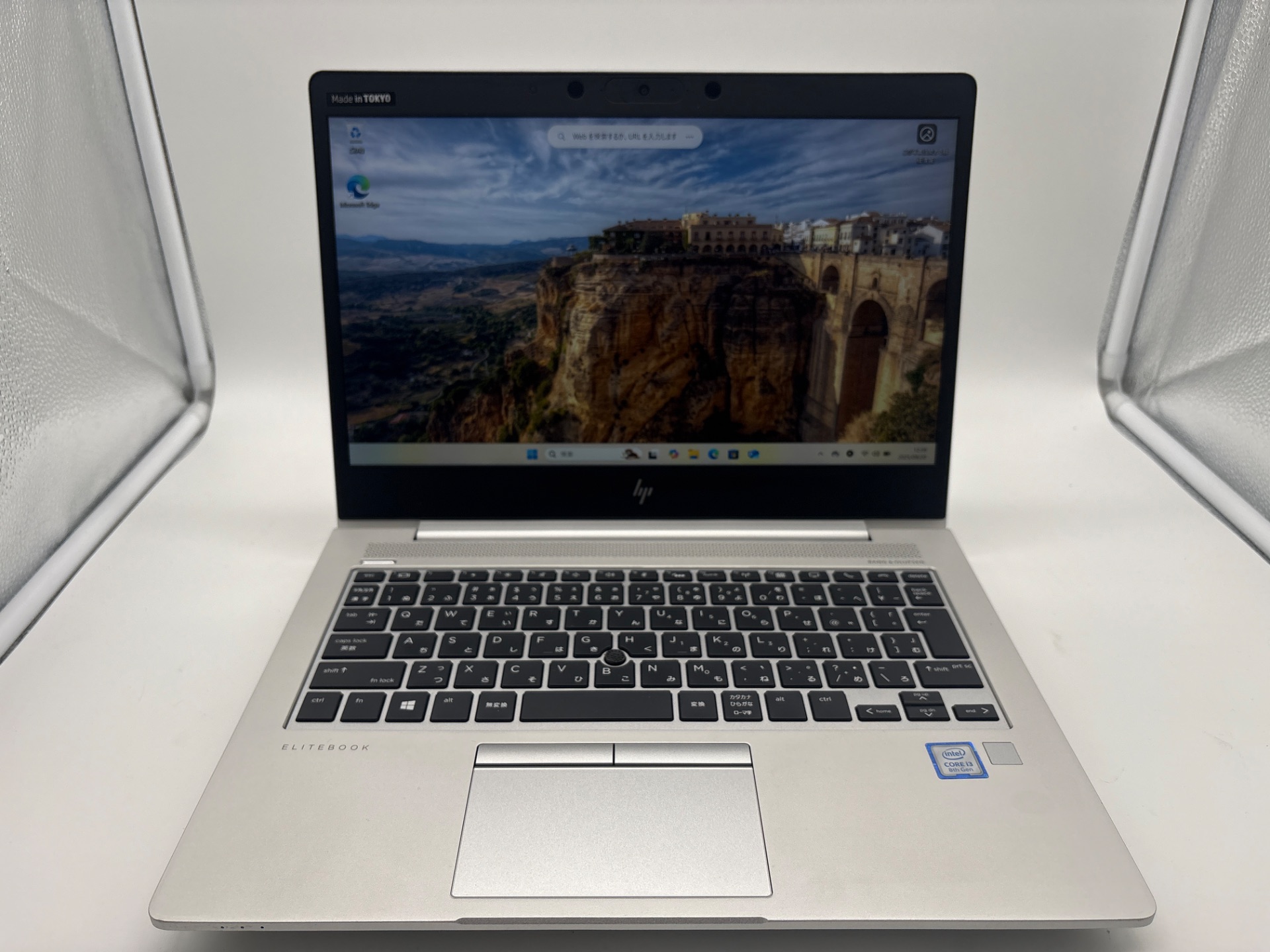 HP(ヒューレットパッカード) EliteBook 830 G6