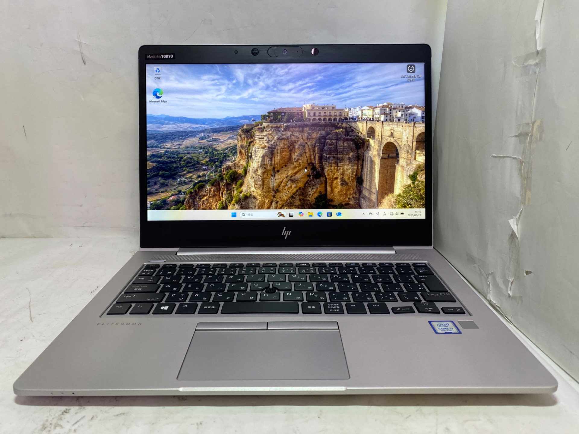 HP(ヒューレットパッカード) EliteBook 830 G6