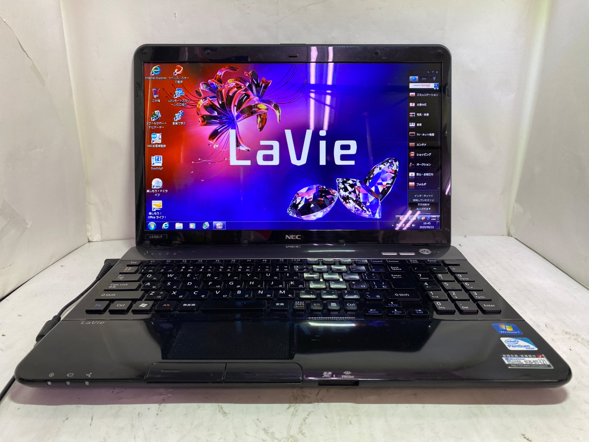 NEC(日本電気) 【現状品】LaVie S LS150/FS6B PC-LS150FS6B